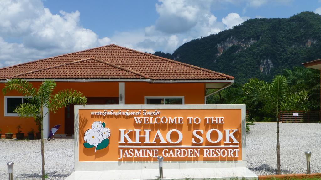 Khao Sok Jasmine Garden Resort - Sha Certified Khao Sok National Park Bagian luar foto